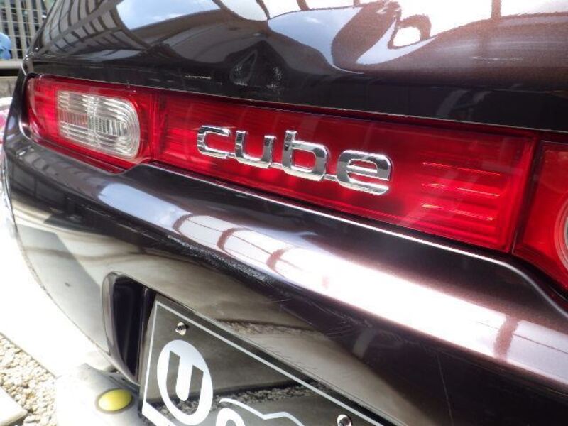 CUBE