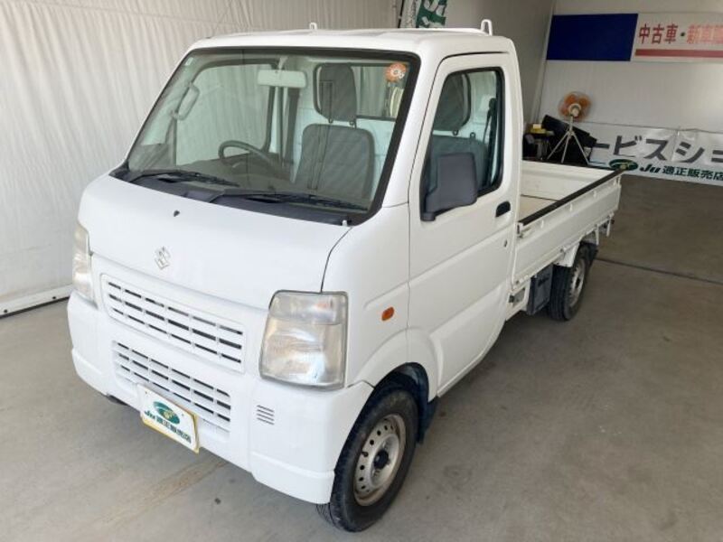 CARRY TRUCK