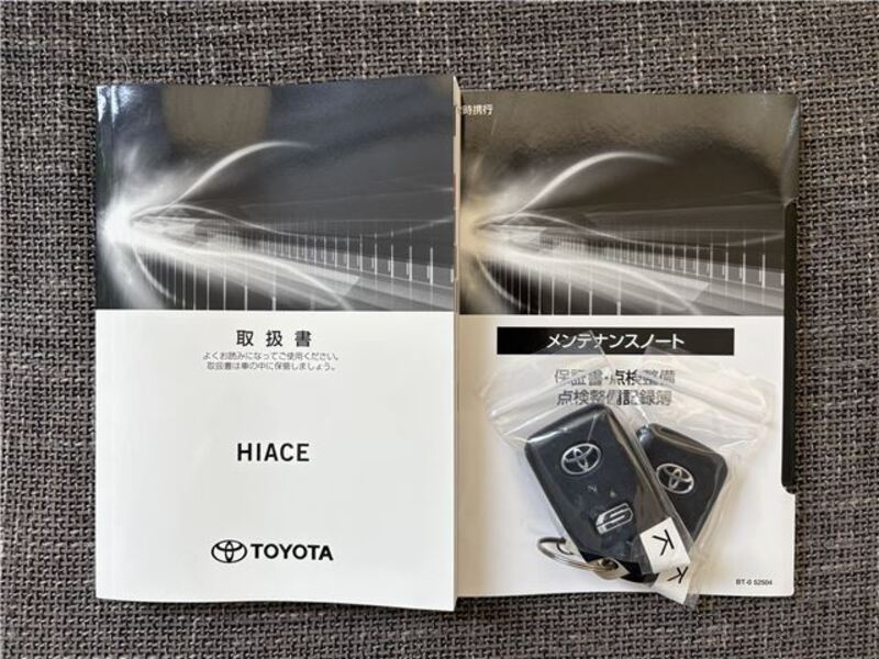 HIACE