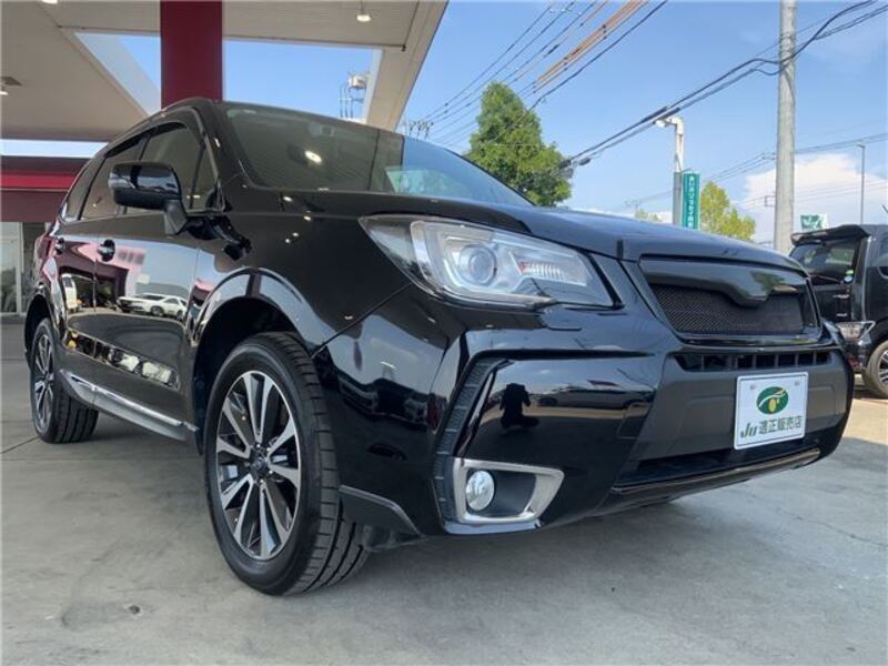 FORESTER