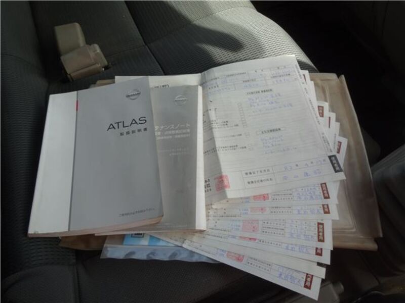 ATLAS