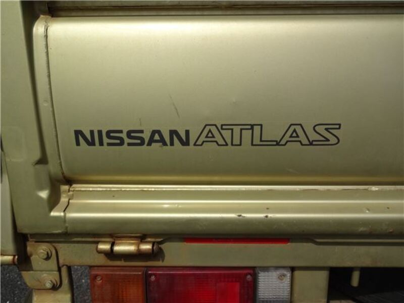 ATLAS