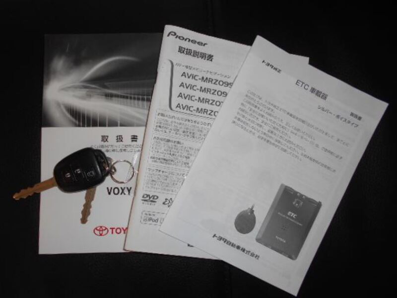 VOXY