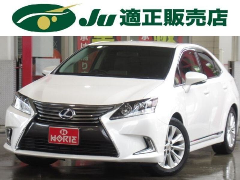 LEXUS HS