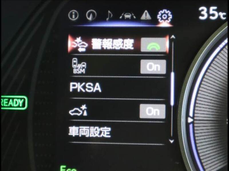 UX