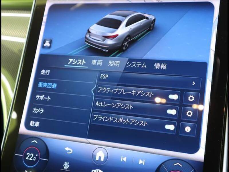 C-CLASS