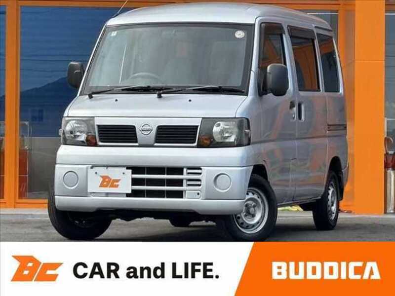 NISSAN CLIPPER VAN