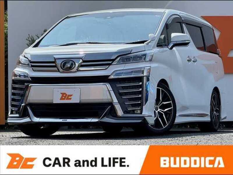 VELLFIRE-0
