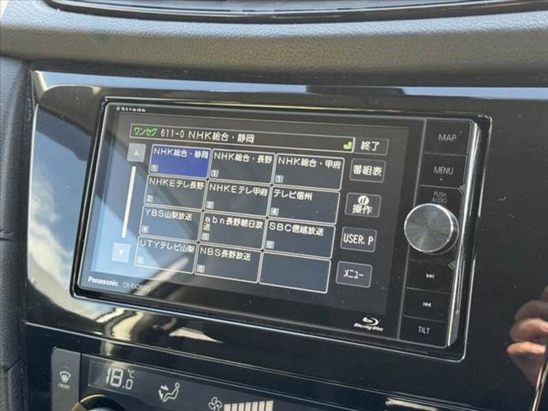 X-TRAIL