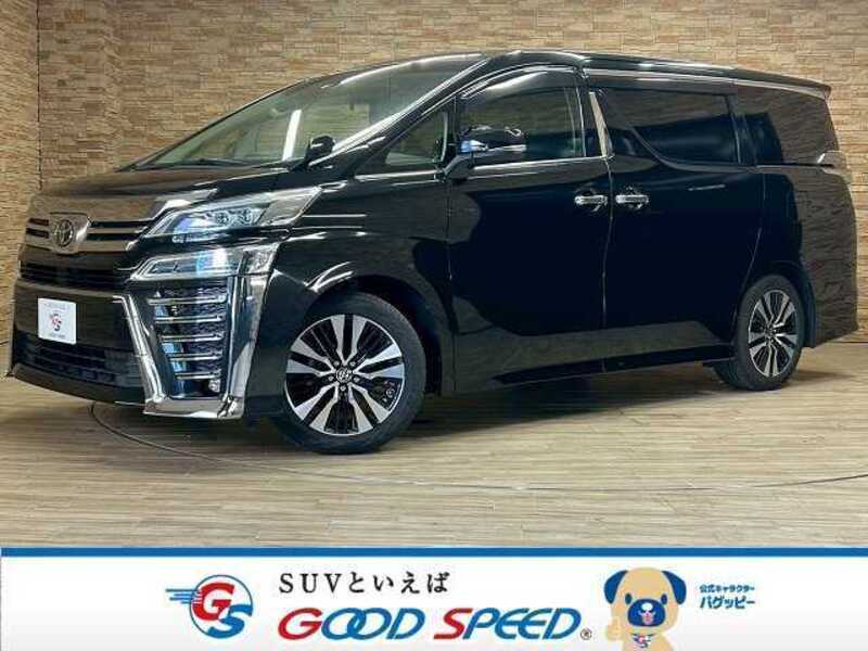 VELLFIRE-0