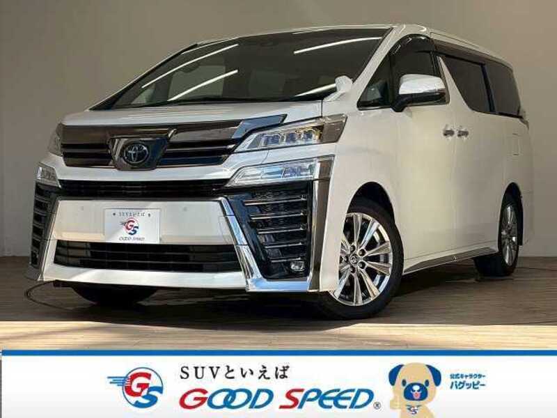 VELLFIRE-0