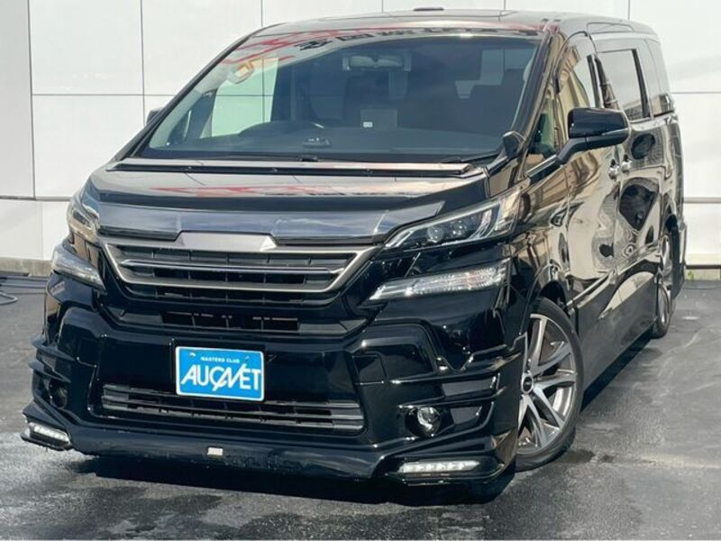 VELLFIRE-0