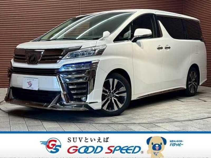 VELLFIRE-0