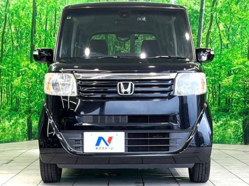 N BOX