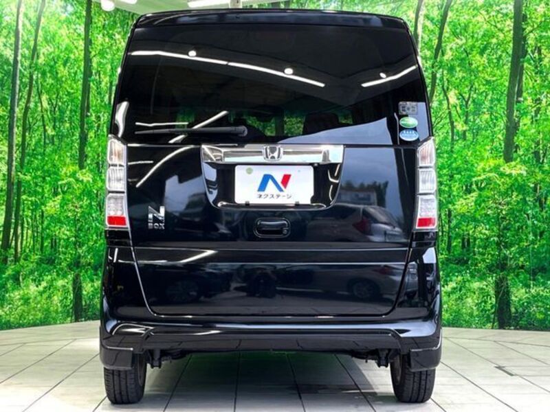 N BOX