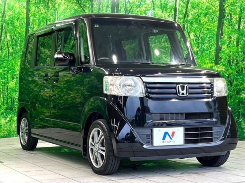 N BOX