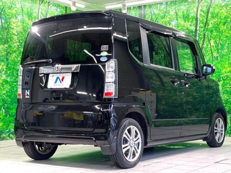 N BOX