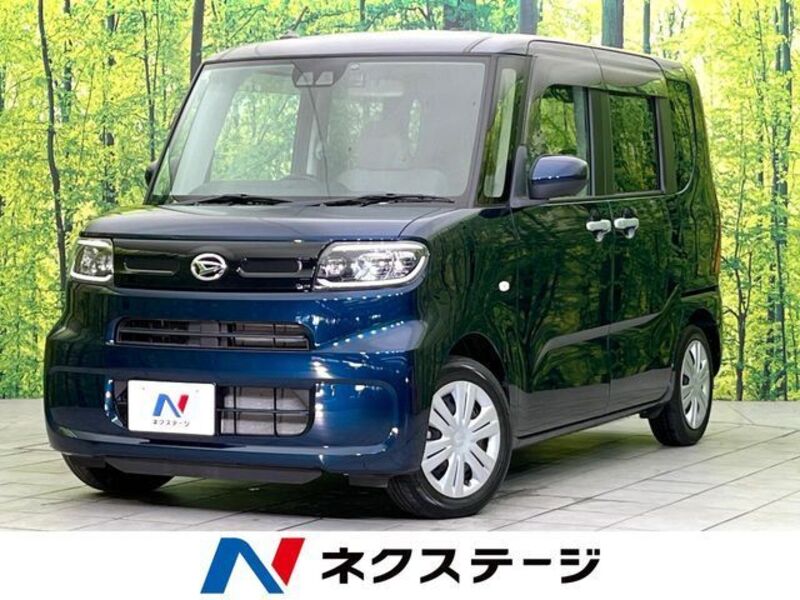 TANTO-0
