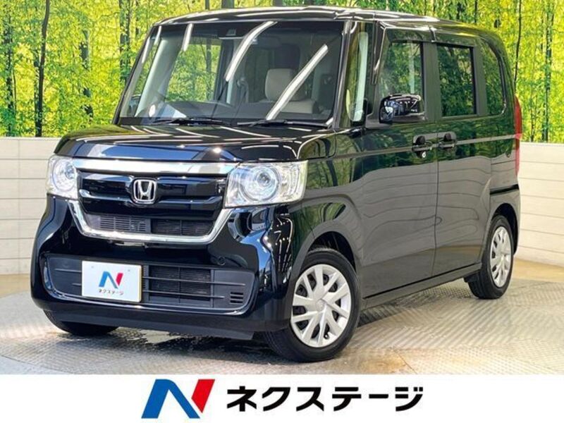 N BOX-0