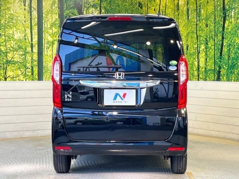 N BOX
