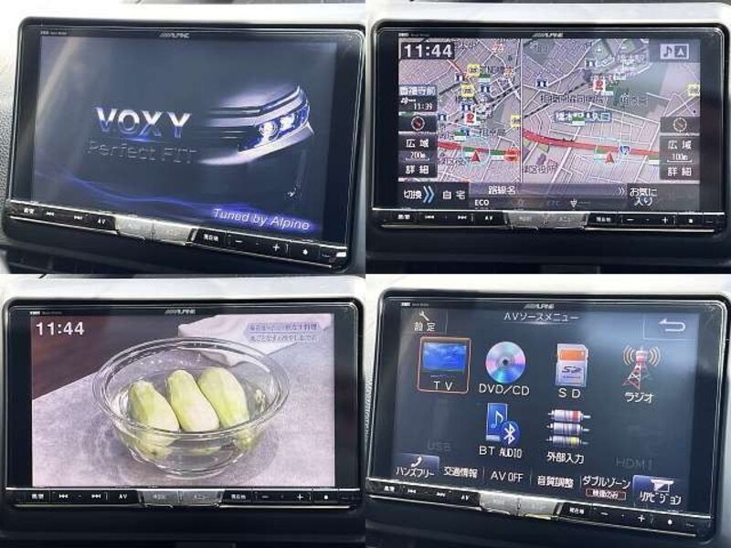 VOXY
