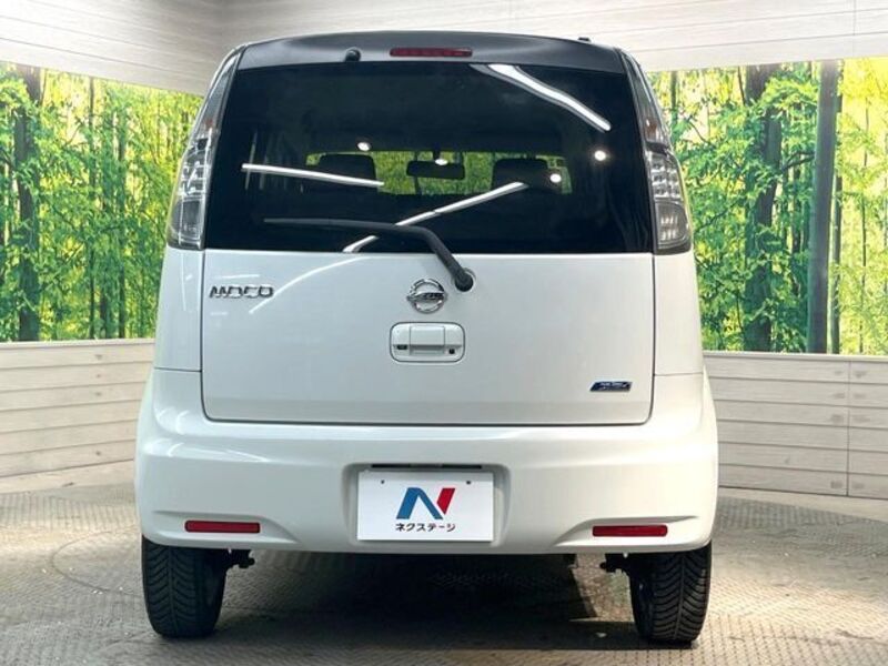MOCO