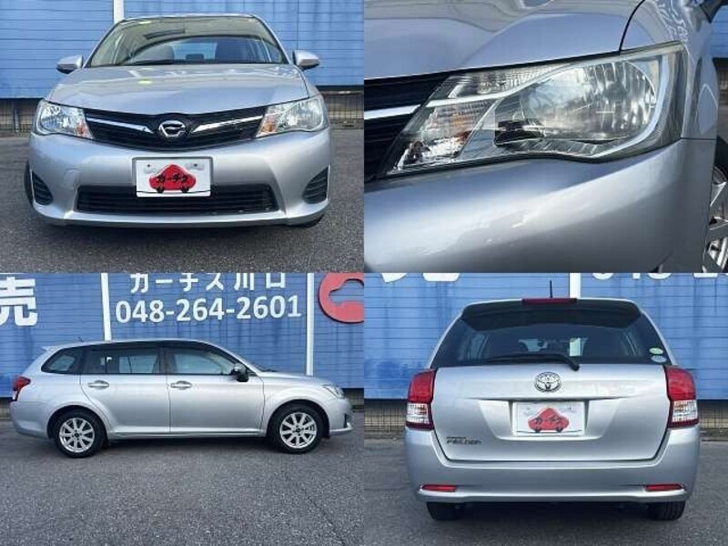 COROLLA FIELDER