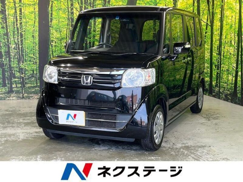 N BOX-0