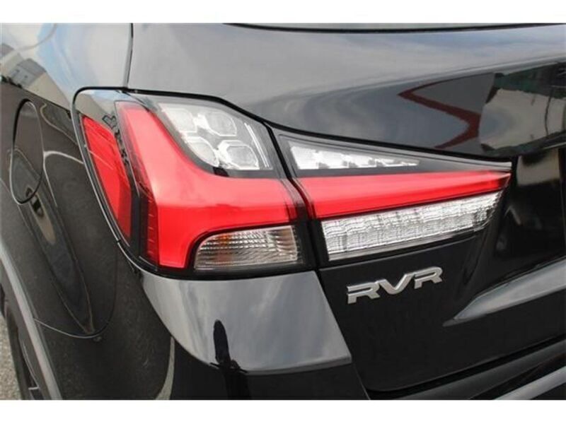 RVR