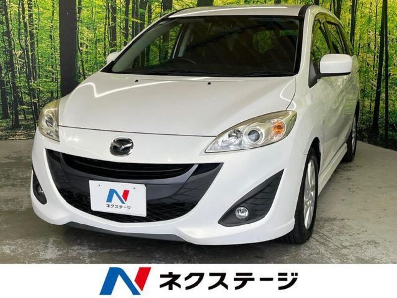 MAZDA PREMACY