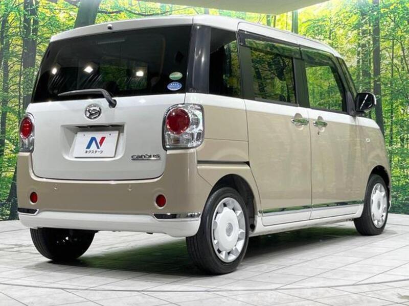 MOVE CANBUS