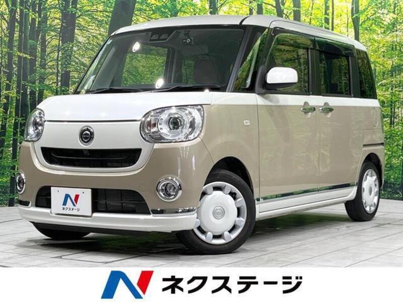MOVE CANBUS-0