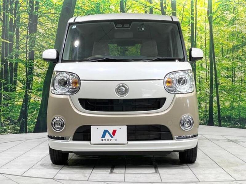 MOVE CANBUS
