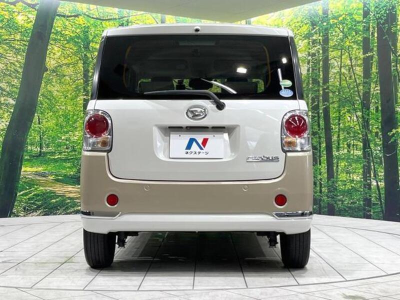 MOVE CANBUS