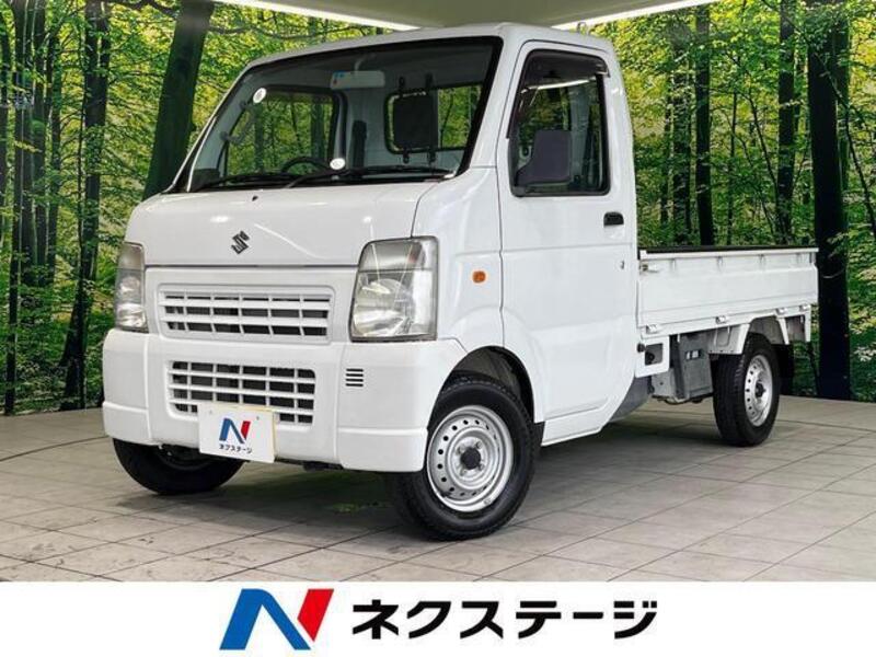 CARRY TRUCK-0