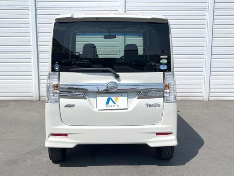TANTO