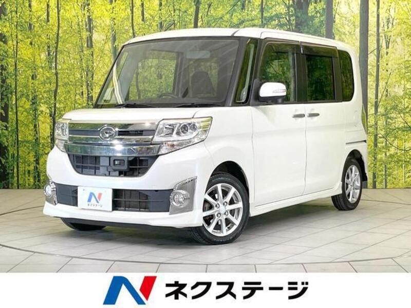 TANTO-0