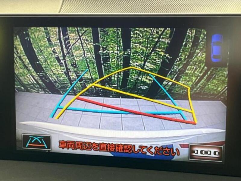 NX