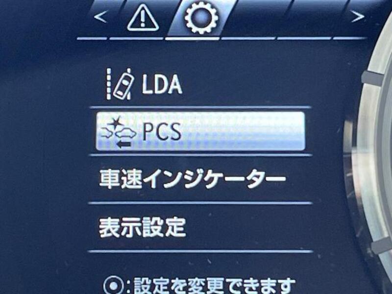 IS