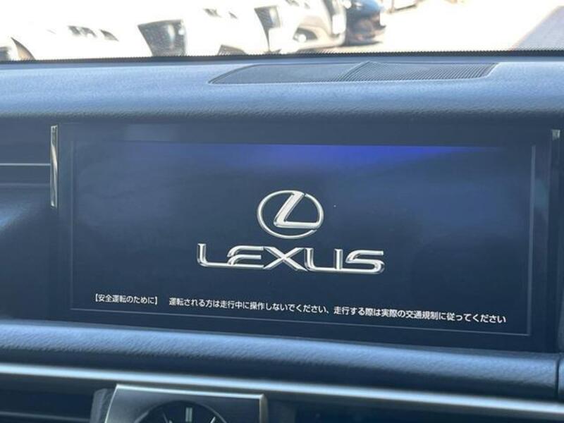 IS