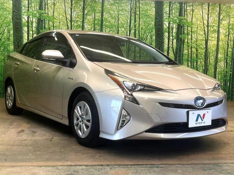 PRIUS