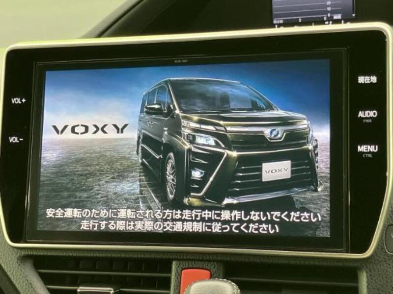 VOXY