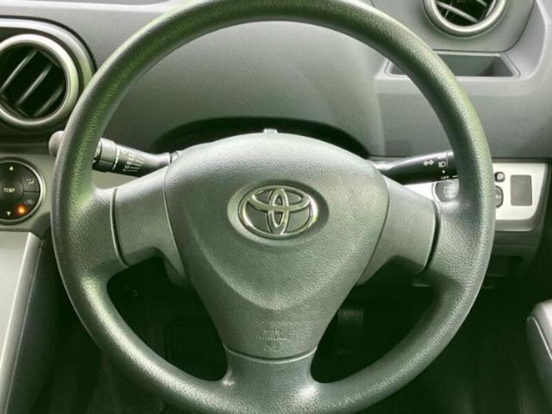 COROLLA RUMION