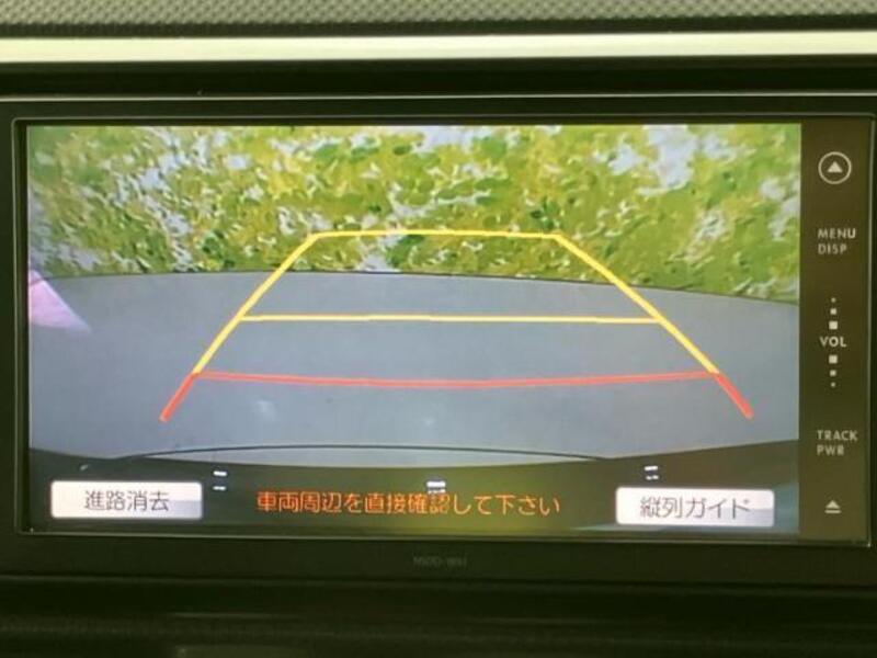 COROLLA RUMION