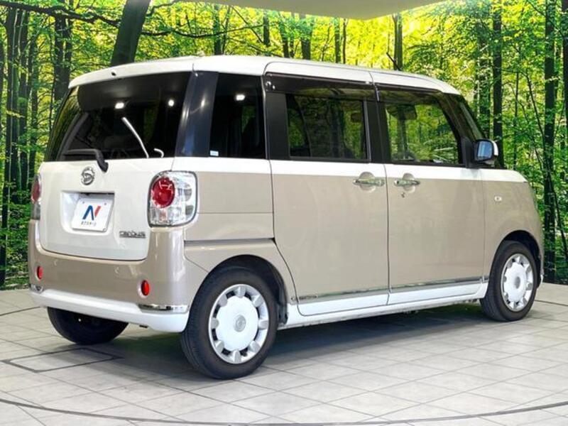 MOVE CANBUS