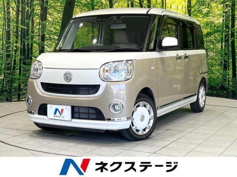 MOVE CANBUS-0