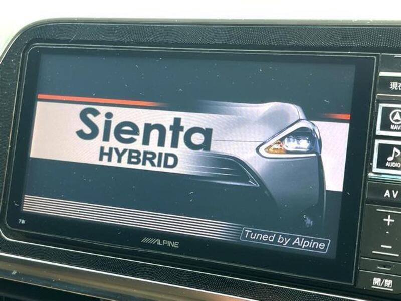 SIENTA