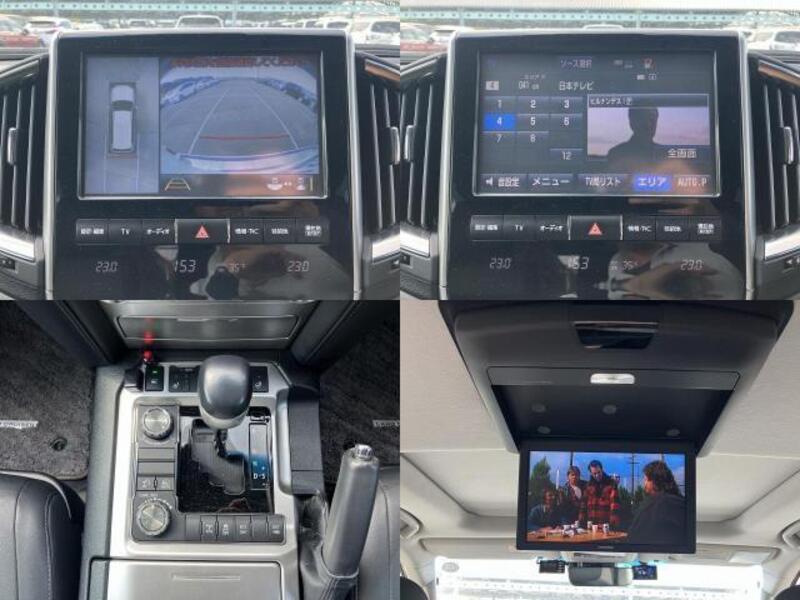 LAND CRUISER