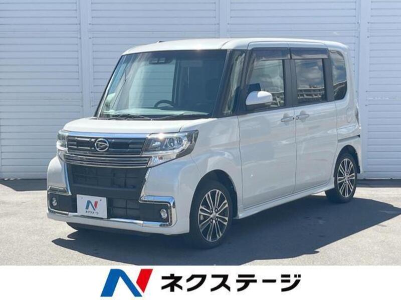 TANTO-0