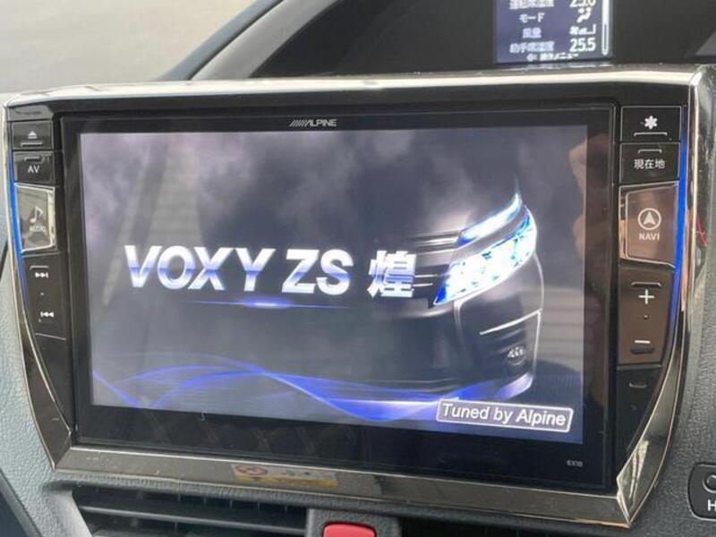 VOXY